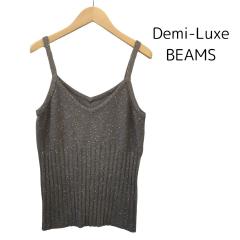 Demi-Luxe BEAMS