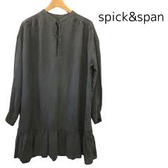 spick&span、F（フリー）、ワンピース
