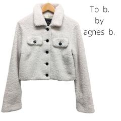 To b. by agnes b.、36、コート