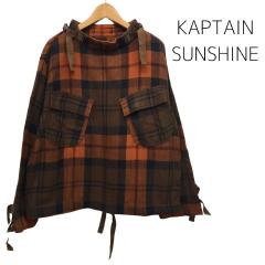 KAPTAIN SUNSHINE