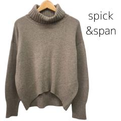 spick&span