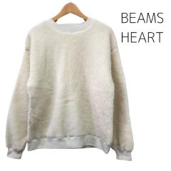 BEAMS HEART