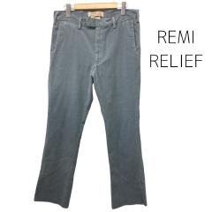 REMI RELIEF