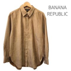 BANANA REPUBLIC