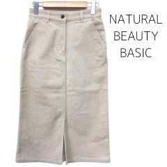 NATURAL BEAUTY BASIC