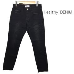 Healthy DENIM