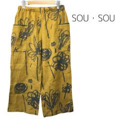 SOU・SOU