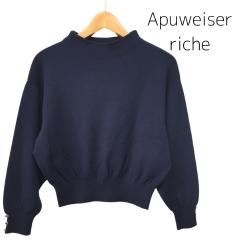 Apuweiser riche