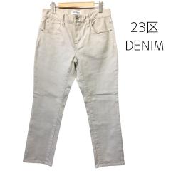23区 DENIM