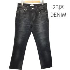 23区 DENIM