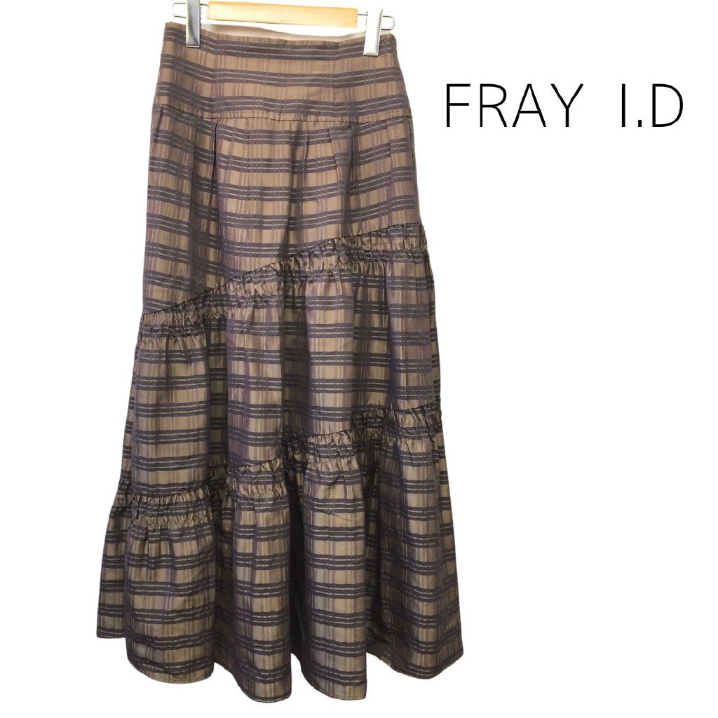 FRAY I.D