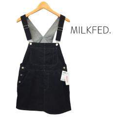 MILKFED.、Sサイズ、オールインワン・サロペット
