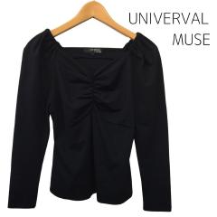 UNIVERVAL MUSE
