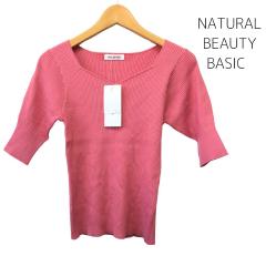 2024年製☆NATURAL BEAUTY BASIC 、F（フリー）、ニット