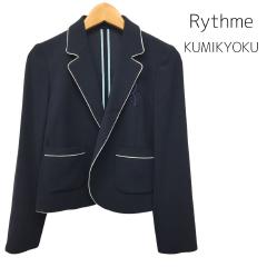 Rythme、Sサイズ、ジャケット