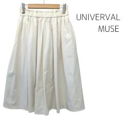 2024年製☆UNIVERVAL MUSE