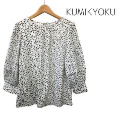 KUMIKYOKU、Mサイズ、シャツ・ブラウス