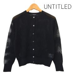 UNTITLED、Mサイズ、カーディガン・ボレロ・ベスト