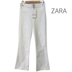 ZARA、Sサイズ、パンツ