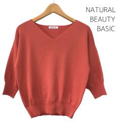 NATURAL BEAUTY BASIC、F（フリー）、ニット
