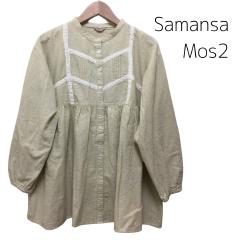 Samansa Mos2、F（フリー）、シャツ・ブラウス
