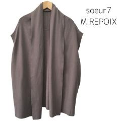 soeur7 MIREPOIX、9号、カーディガン・ボレロ・ベスト