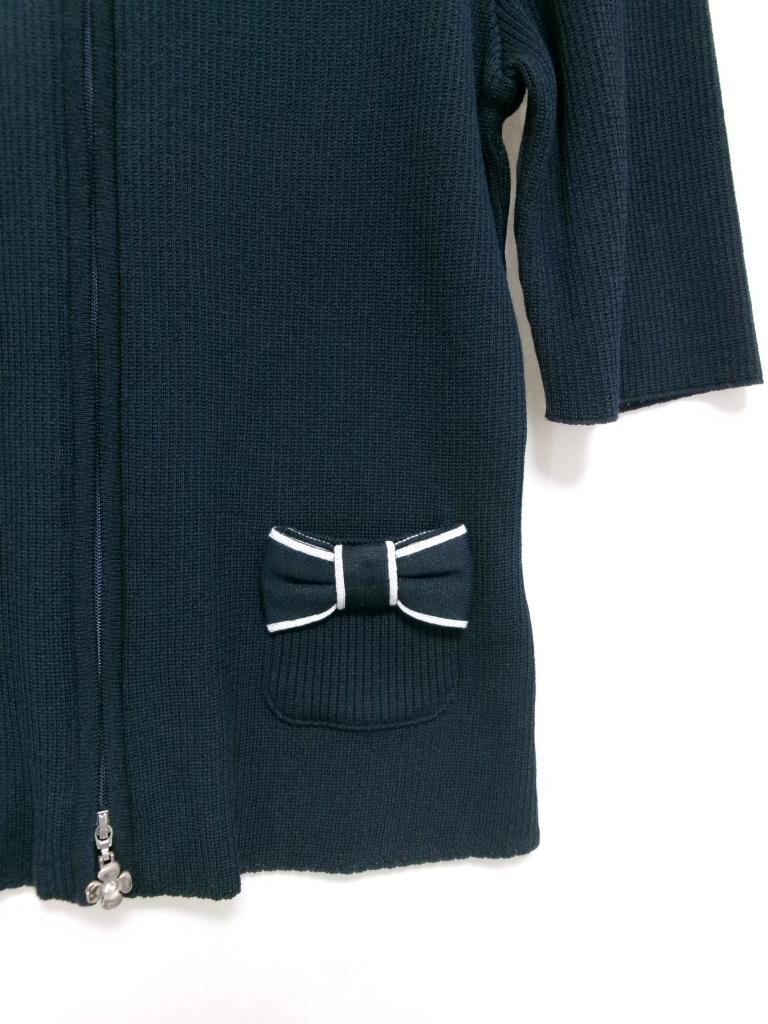 エムズグレイシー カーディガン通販 | 中古ブランド古着 | ビー