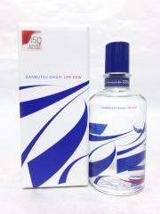 SHISEIDO（コスメ）、その他、スキンケア