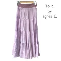 2024年製☆To b. by agnes b.