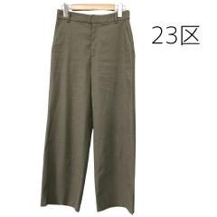23区、36、パンツ