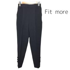 Fit more 、Sサイズ、パンツ