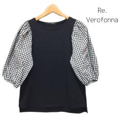 Re.Verofonna、38、カットソー