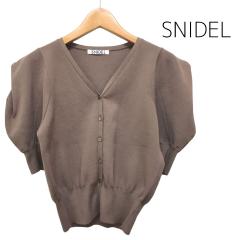 SNIDEL、F（フリー）、カーディガン・ボレロ・ベスト