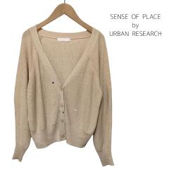 SENSE OF PLACE by URBAN RESEARCH、F（フリー）、カーディガン・ボレロ・ベスト