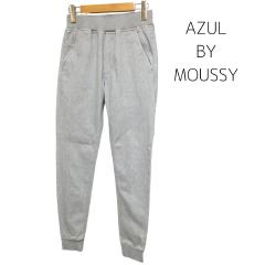 2024年製☆AZUL BY MOUSSY、～XSサイズ、パンツ