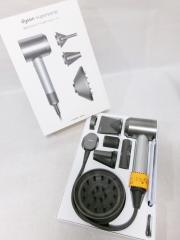 Dyson