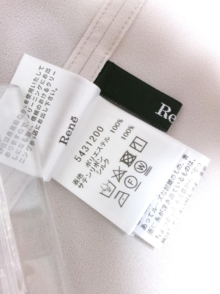 RENEブラウス36 Rene ブラウス36