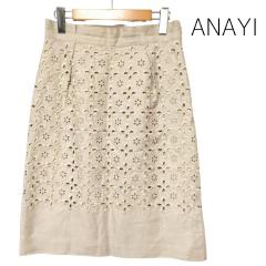 ANAYI、38、スカート