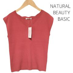 NATURAL BEAUTY BASIC、F（フリー）、ニット