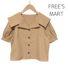 FREE'S MART
