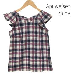 Apuweiser riche