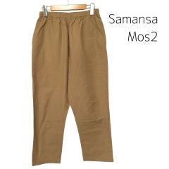 Samansa Mos2、F（フリー）、パンツ