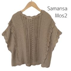 Samansa Mos2、F（フリー）、カーディガン・ボレロ・ベスト