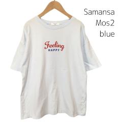 Samansa Mos2 blue、F（フリー）、Tシャツ