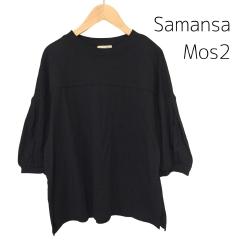 Samansa Mos2、F（フリー）、Tシャツ