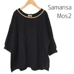 Samansa Mos2、Mサイズ、シャツ・ブラウス