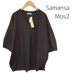 Samansa Mos2