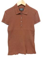 A.P.C.