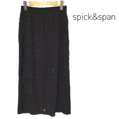 spick&span、36、スカート