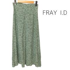 FRAY I.D、Sサイズ、スカート
